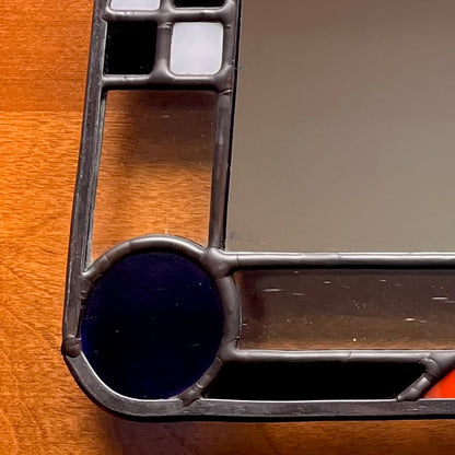 Morris Mirror